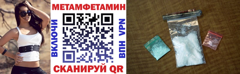 Amphetamine 98%  Приволжский 