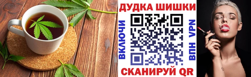 МЕГА ссылки  Приволжский  Еда ТГК марихуана 