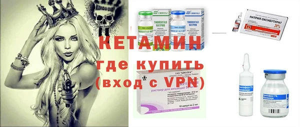 твердый Михайловск