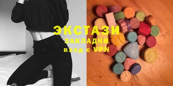 мефедрон мука Михайловка