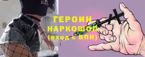 твердый Михайловск