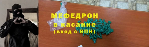 твердый Михайловск