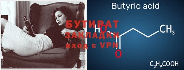 твердый Михайловск