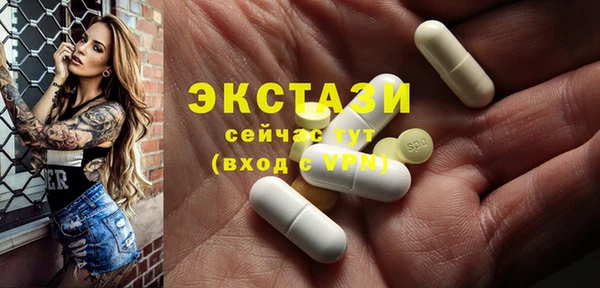 дмт Михайлов