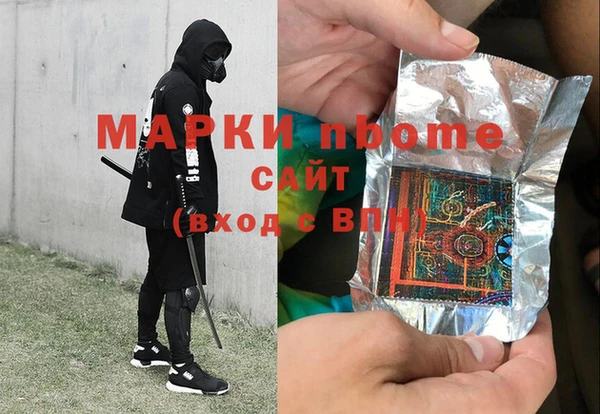 винт Абинск