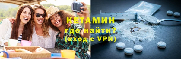 ПСИЛОЦИБИНОВЫЕ ГРИБЫ Абаза