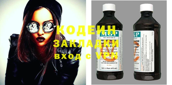 твердый Михайловск
